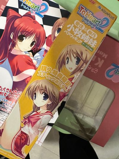 トゥハート2 小牧 郁乃&小牧 爱佳 Gemaga Ver. 