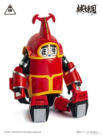 铁甲小宝  卡布达  1/12可动人偶