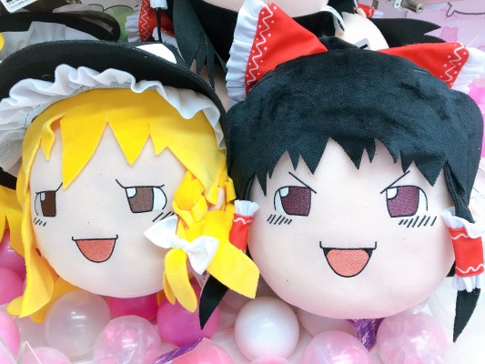 东方Project  慢慢来抽象画风  大号毛绒玩偶