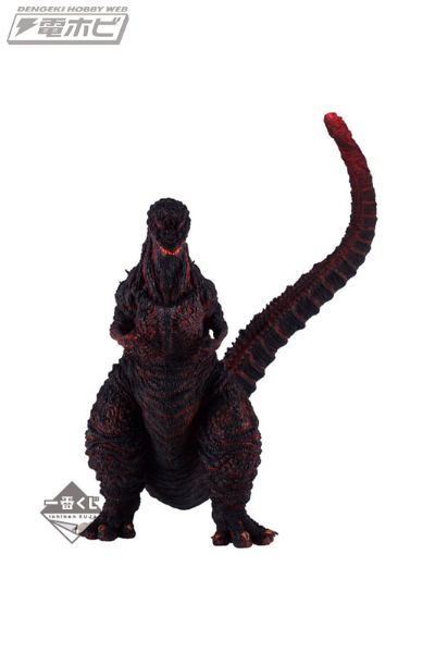 一番赏 新·哥斯拉 ～哥斯拉、日本登陆！～ A奖 哥斯拉 大软胶