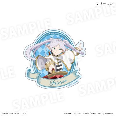 葬送的芙莉莲 贴纸