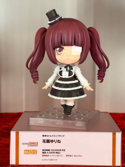 粘土人#2370 邪神与厨二病少女 花园百合铃