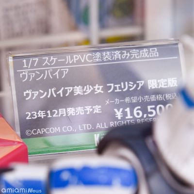 美少女雕像 恶魔战士 菲莉西亚 限定版