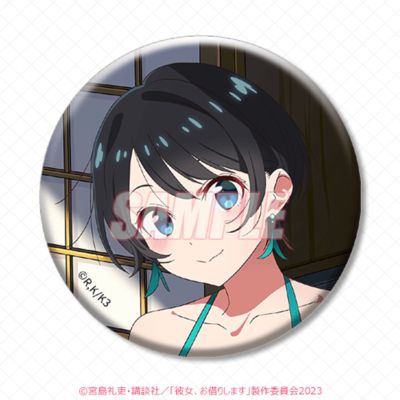 租借女友 线上抽赏 四季的女友 E奖 75mm徽章