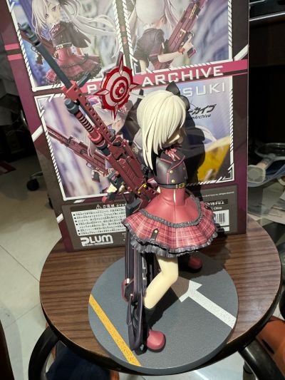 蔚蓝档案  浅黄睦月