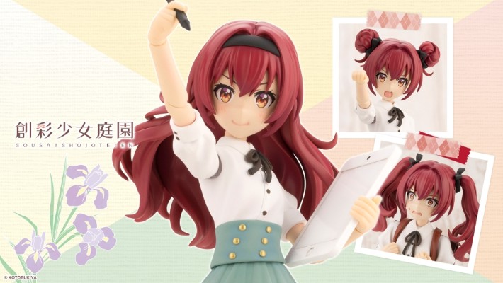 创彩少女庭园 小石川艾玛 圣爱丽丝女校高中年级 夏装