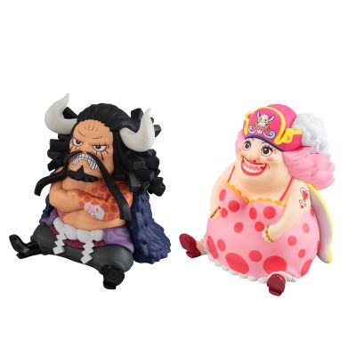 Look Up 航海王 百兽盖德