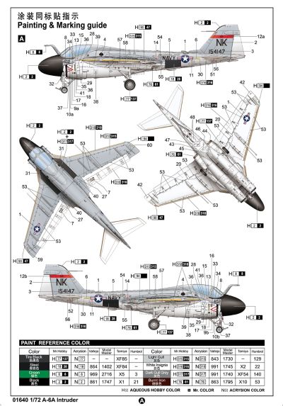 编号：01640 1/72 军用飞机系列 美国A-6A"入侵者"攻击机