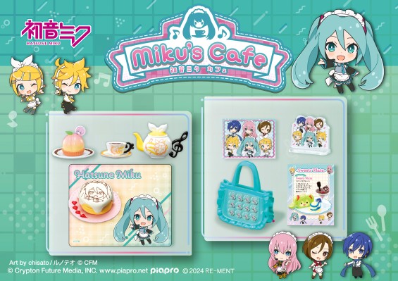 初音未来系列 初音未来咖啡店