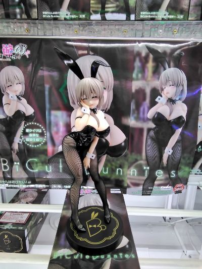 BiCute Bunnies Figure  宇崎学妹想要玩 第二季 宇崎月