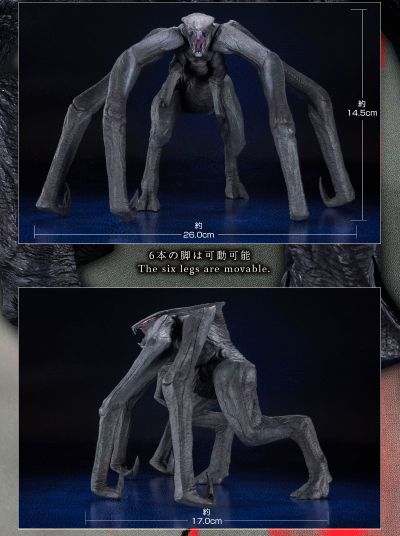 怪兽番外地 穆托 两件套