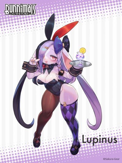 Bunnimals 露比娜丝