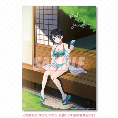 租借女友 线上抽赏 四季的女友 C奖 A3透明海报