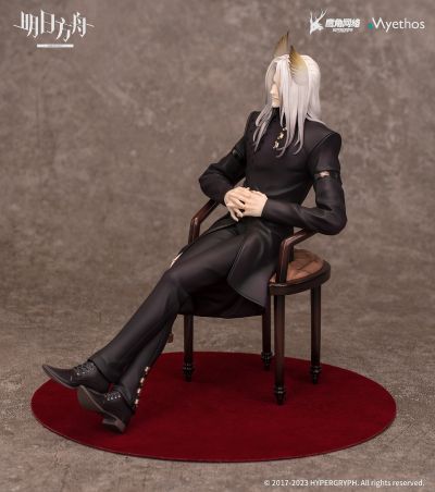 明日方舟 赫拉格 盛礼