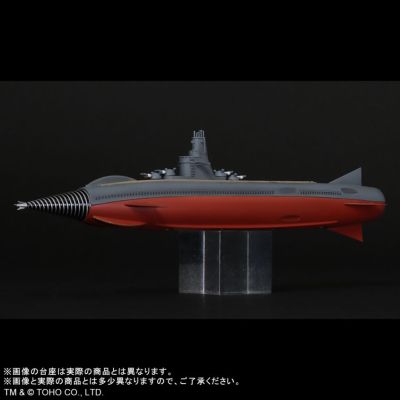 东宝狂热 海底军舰 轰天号