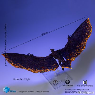 极致超值系列 哥斯拉2：怪兽之王 拉顿 烈焰降生