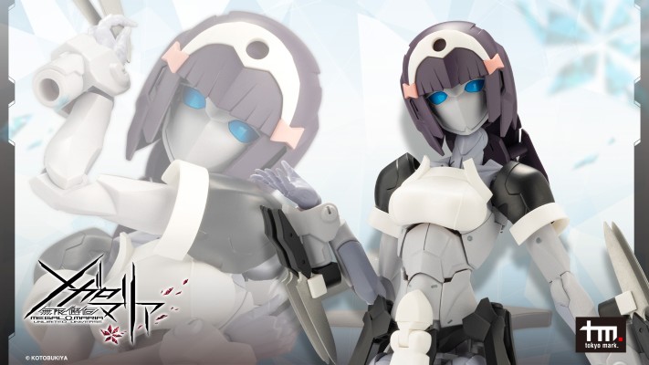 无限邂逅 初学者