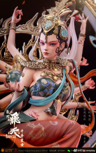 敦煌飞天系列 敦煌飞天 千手玄女 彩绘版