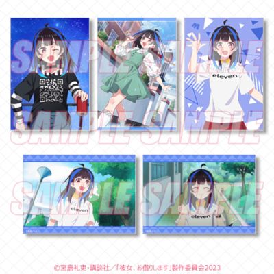 租借女友 线上抽赏 四季的女友 D奖 明信片套装