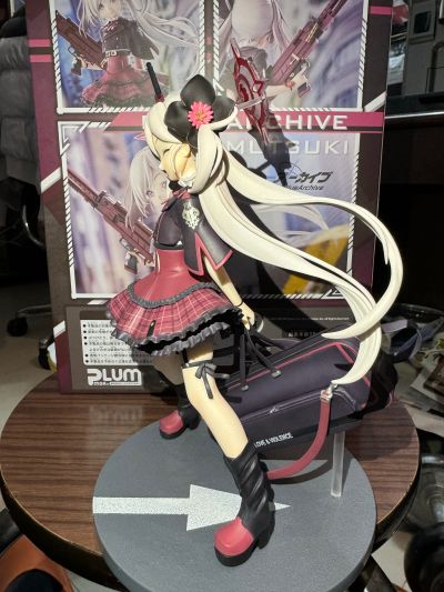 蔚蓝档案  浅黄睦月