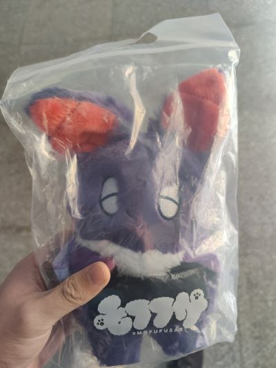 毛绒绒 吸血鬼马上死2 德拉克