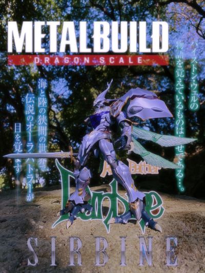 METAL BUILD DRAGON SCALE  萨拜因