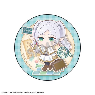 葬送的芙莉莲 集换式徽章 和角色一起旅行