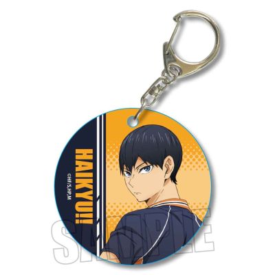 排球少年 集换式柔软魅力挂件