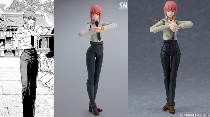 S.H.Figuarts 真纪真