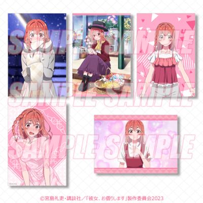 租借女友 线上抽赏 四季的女友 D奖 明信片套装