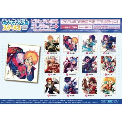 偶像梦幻祭 海报色纸收藏8