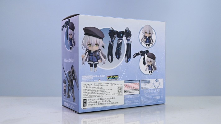 粘土人#2107 英雄传说：创之轨迹 亚尔缇娜·奥莱恩