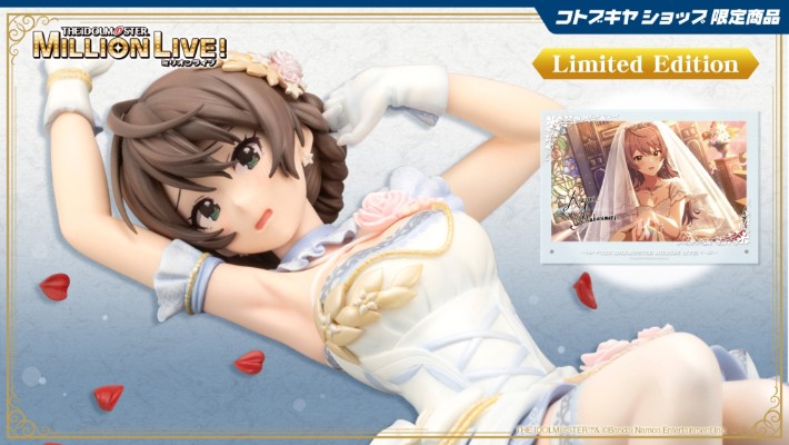 偶像大师百万现场 樱守歌织 -Aesthetic Serenity-