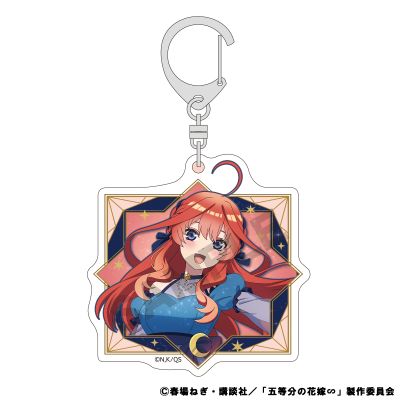 五等分的新娘 亚克力钥匙扣 星空裙