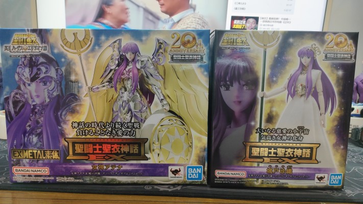 圣斗士圣衣神话EX 圣斗士星矢 女神雅典娜+城户纱织 -神话特别套装-