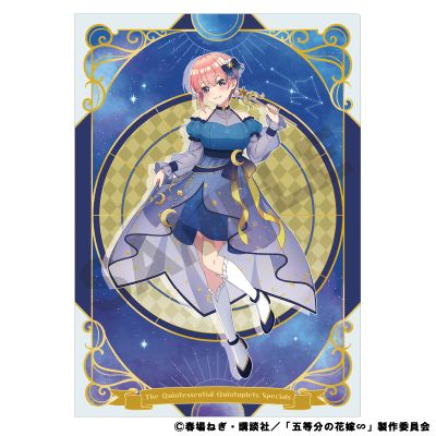 五等分的新娘 透明文件夹 星空裙