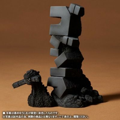 巨型系列 酒井祐司造型杰作 哥斯拉 1954