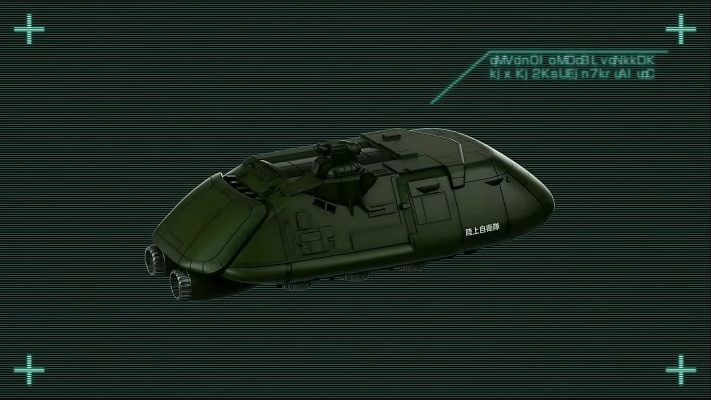 MODEROID 哥斯拉大战碧奥兰蒂 Super X2