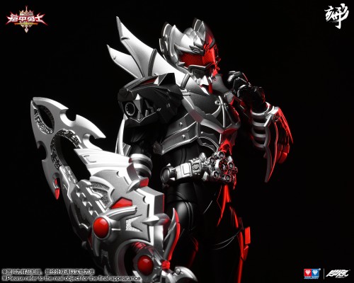 铠甲勇士形刻系列 黑暗帝皇侠