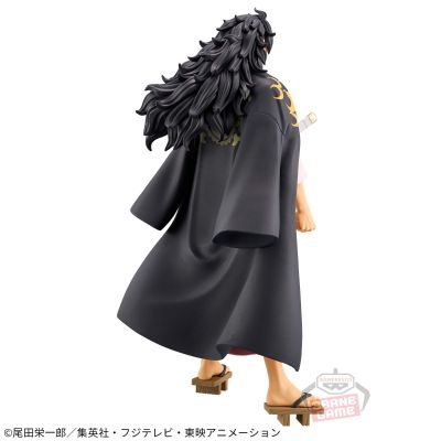DXF~伟大航线系列~EXTRA 航海王 光月桃之助