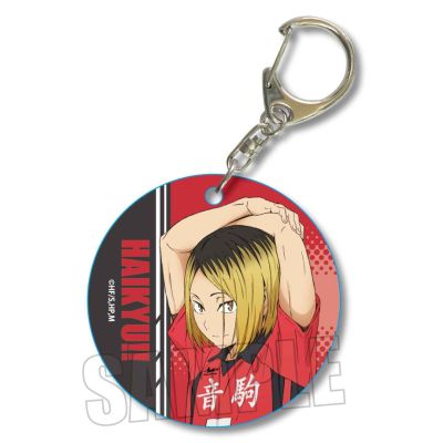 排球少年 集换式柔软魅力挂件