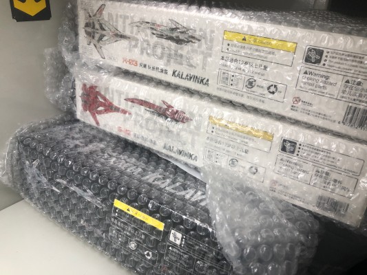 南天门计划 玄女III式空天无人战机