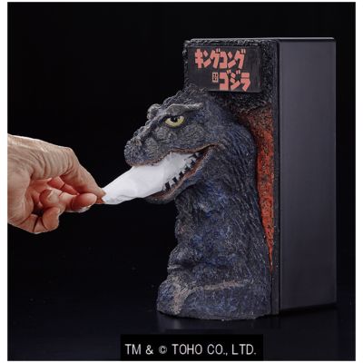 哥斯拉（1962）纸巾盒