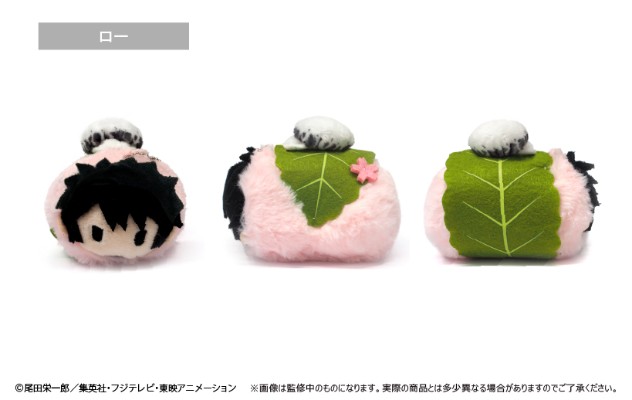 航海王 樱饼毛绒挂件