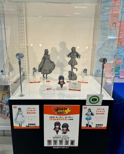 青春猪头少年系列 樱岛麻衣 宝石连衣裙