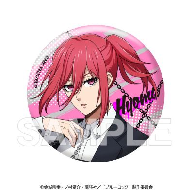 蓝色监狱 集换式徽章 挽具风