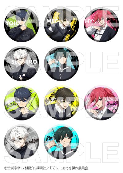 蓝色监狱 集换式徽章 挽具风