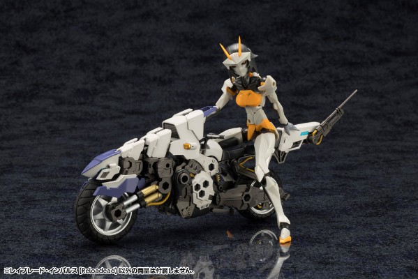 六角机牙 闪刃脉冲【重装上阵】