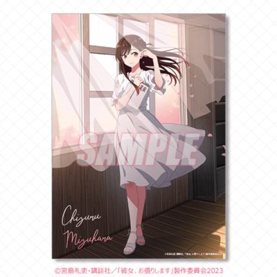 租借女友 线上抽赏 四季的女友 C奖 A3透明海报