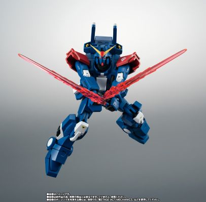 ROBOT魂＜机动战士系列＞ 机动战士高达外传 苍蓝宿命 RX-79BD-2  苍蓝宿命2号机 剧中版
